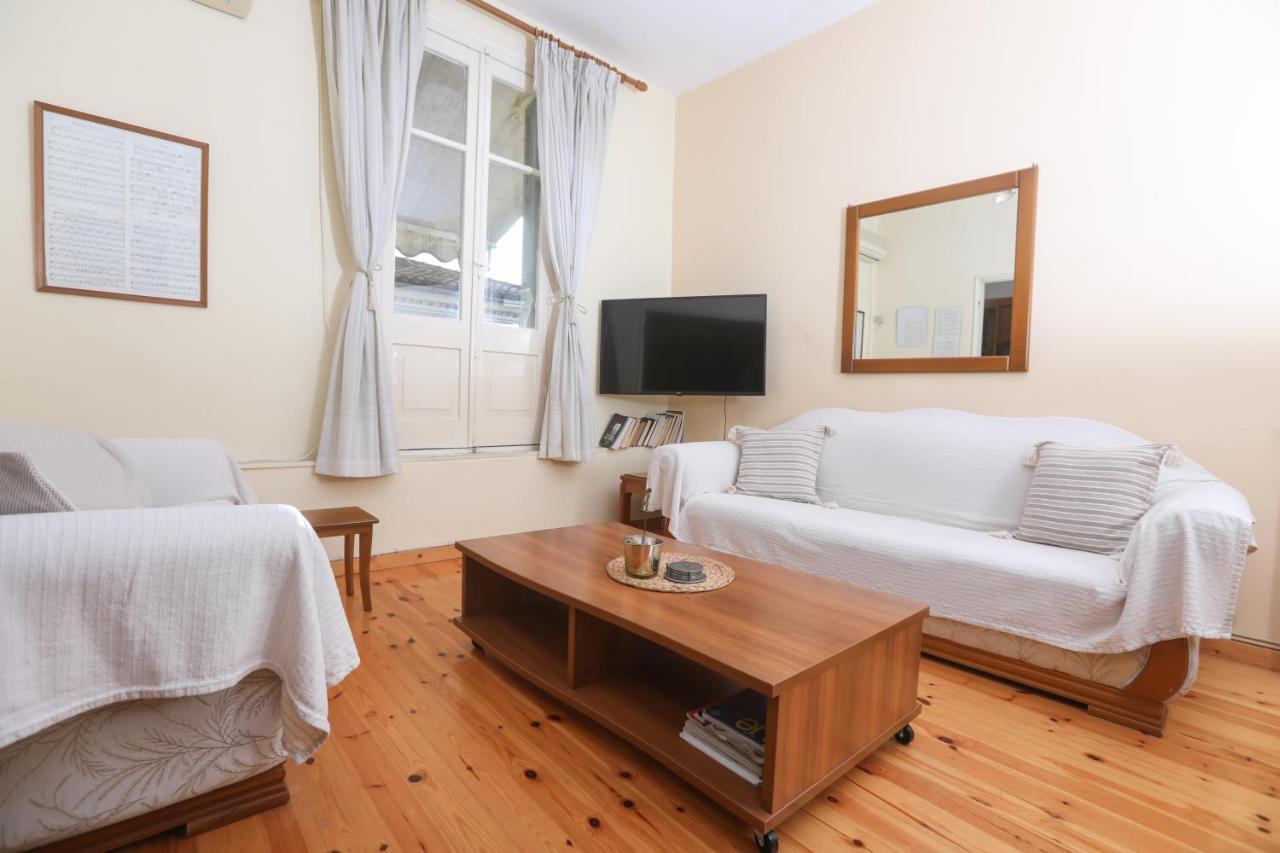 Casa Chalichiopoulo, Corfu Town Διαμέρισμα Εξωτερικό φωτογραφία