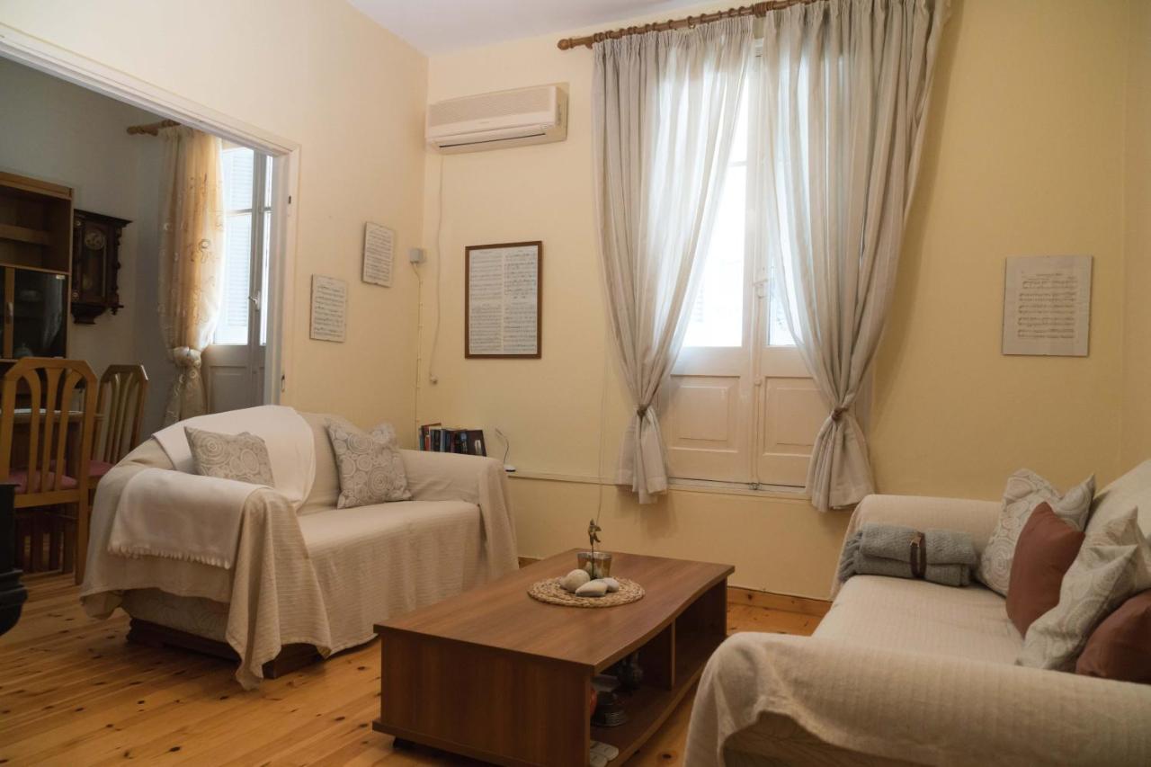 Casa Chalichiopoulo, Corfu Town Διαμέρισμα Εξωτερικό φωτογραφία